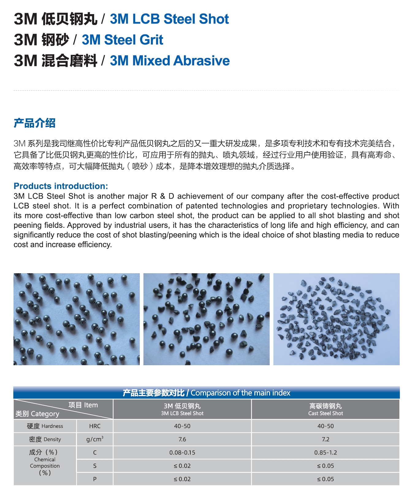 微信截圖_20240827212702 微信截圖_20240827212702